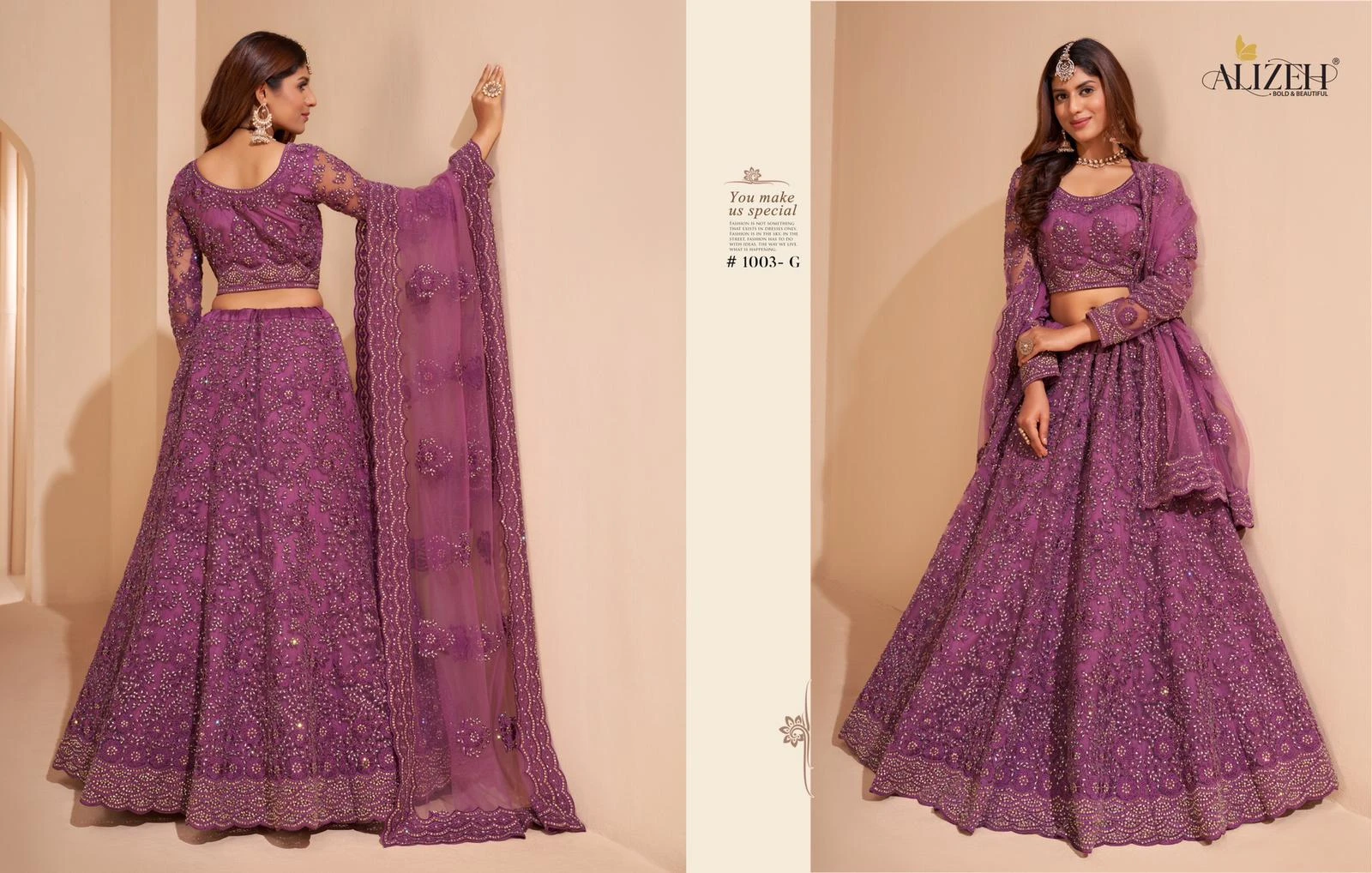 Alizeh Heritage Designer Indian Bridal Lehenga Wholesale Catalog. — Wholesale Lehenga, Alizeh wholesale from Surat — Photo 12